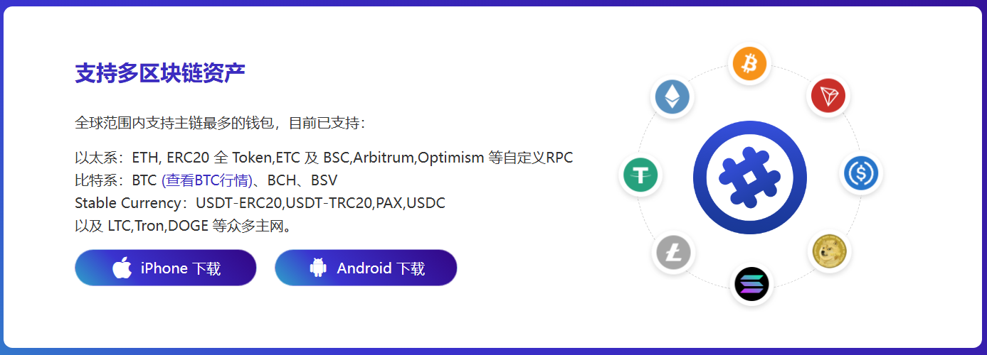 靠海